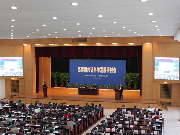 韩漫免费无羞遮无删漫画入口