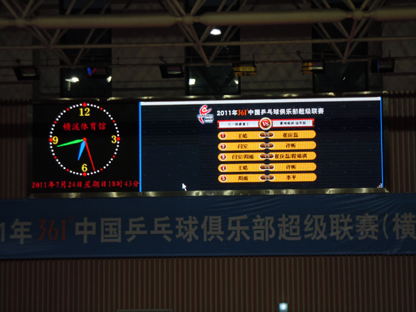 韩漫免费无羞遮无删漫画入口